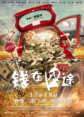 91精东