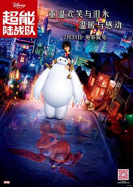 91精东