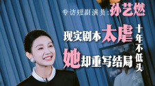 宣宣电影网xuanxuan67